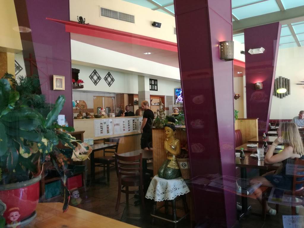 Tree Country Bistro | restaurant | 1803 Coventry Rd, Cleveland Heights, OH 44118, USA | 2163210644 OR +1 216-321-0644