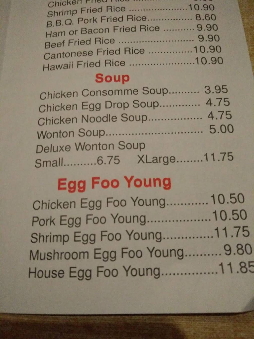 Youngs Garden Restaurant | restaurant | 118 Garafraxa St N, Durham, ON N0G 1R0, Canada | 5193692387 OR +1 519-369-2387