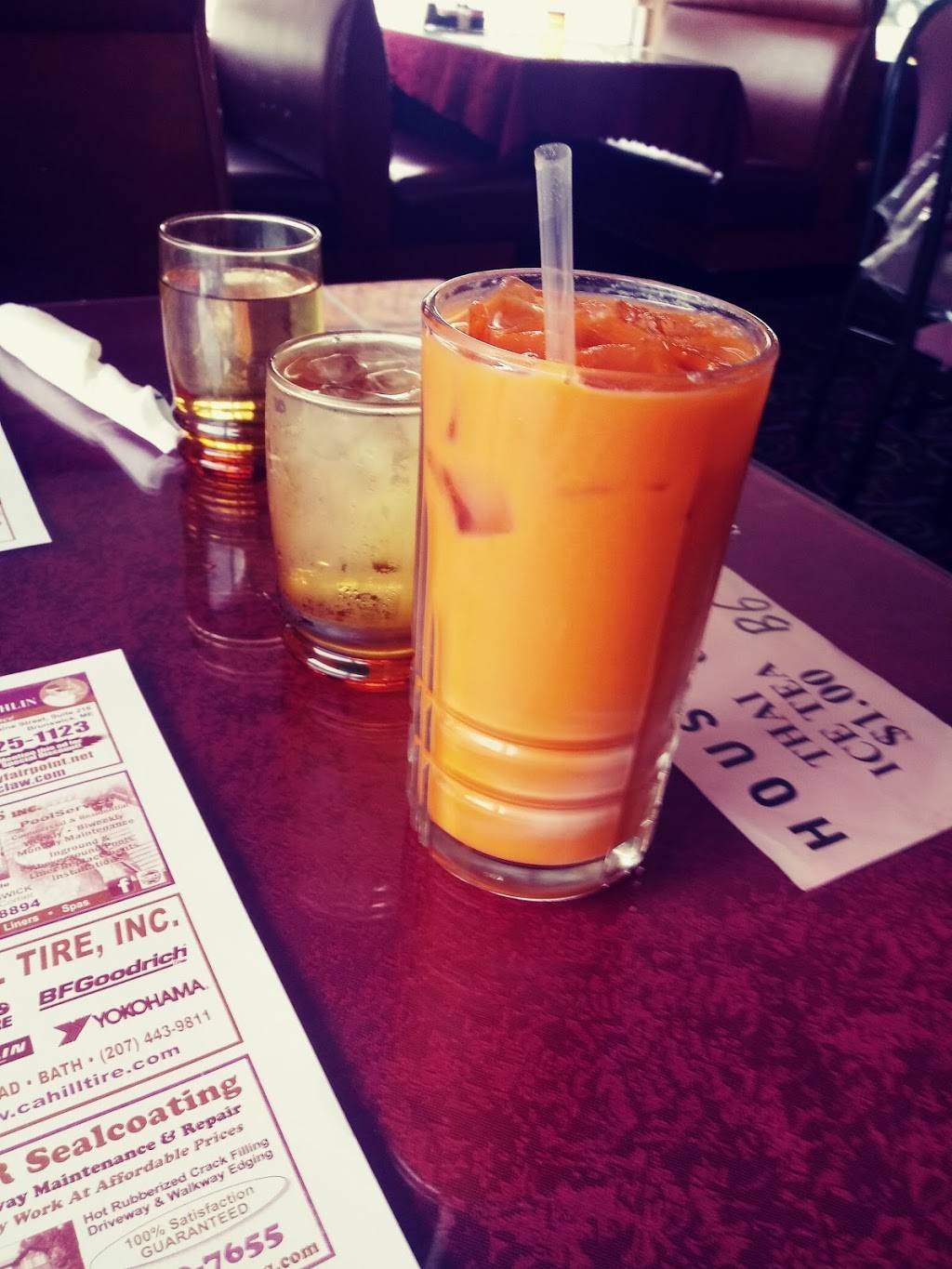 Yum Mee | restaurant | 5 School St, Bath, ME 04530, USA | 2074428668 OR +1 207-442-8668