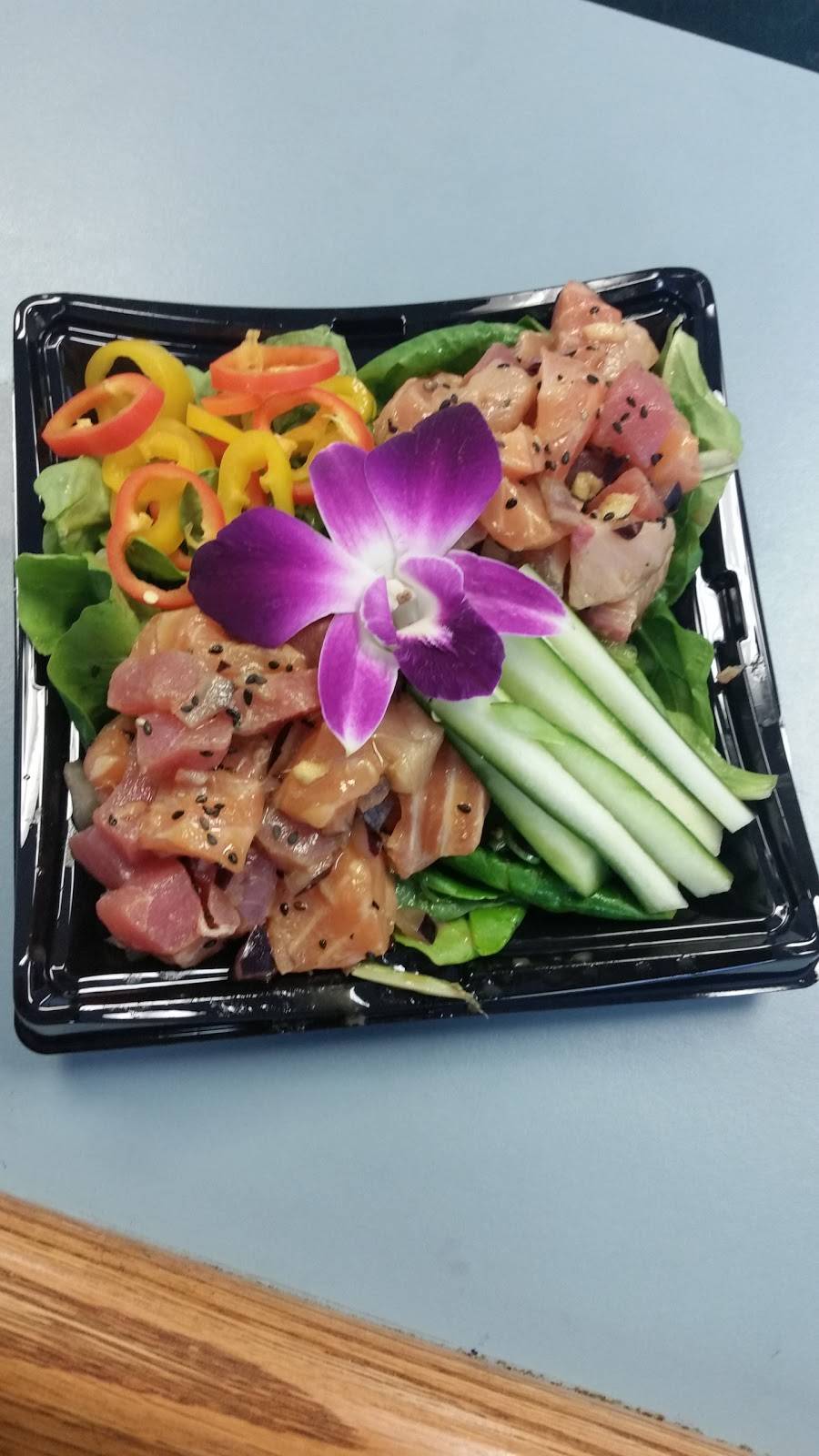 On Demand Sushi | restaurant | 9640 West Tropicana #119, Las Vegas, NV 89147, USA | 7027726092 OR +1 702-772-6092