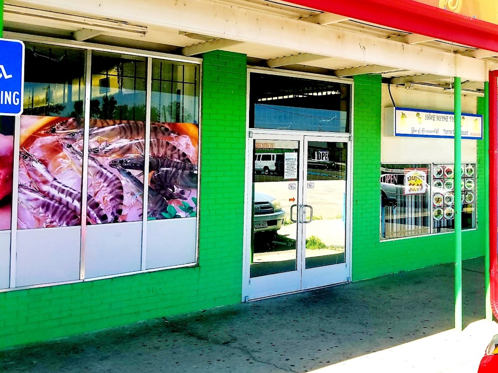 Shwe Myine Thu | restaurant | 5625 E Amarillo Blvd, Amarillo, TX 79107, USA | 8068039551 OR +1 806-803-9551