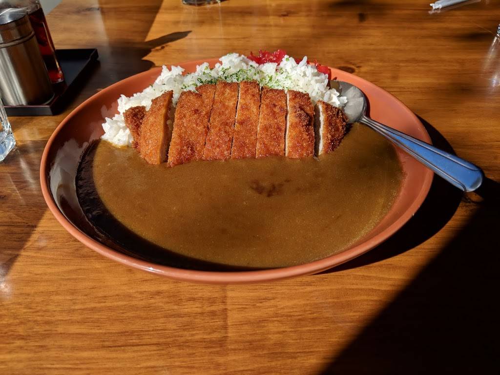 Futatsuki Ramen | restaurant | 4621 N Broadway, Chicago, IL 60640, USA | 7735619999 OR +1 773-561-9999