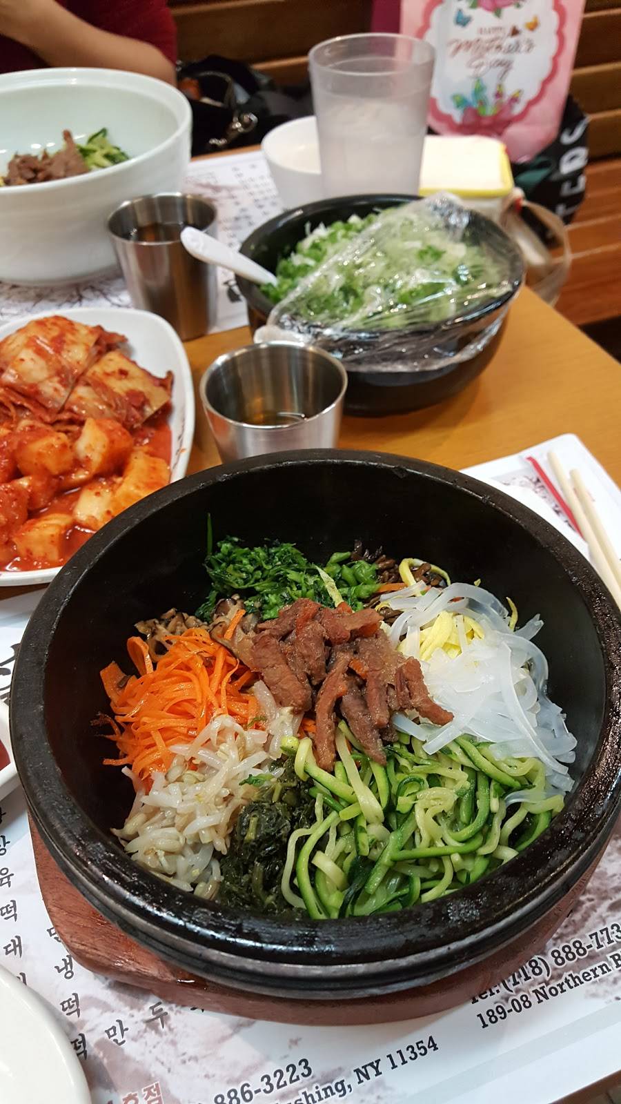 Gahwa | restaurant | 29-32 Union St, Flushing, NY 11354, USA | 7188863223 OR +1 718-886-3223