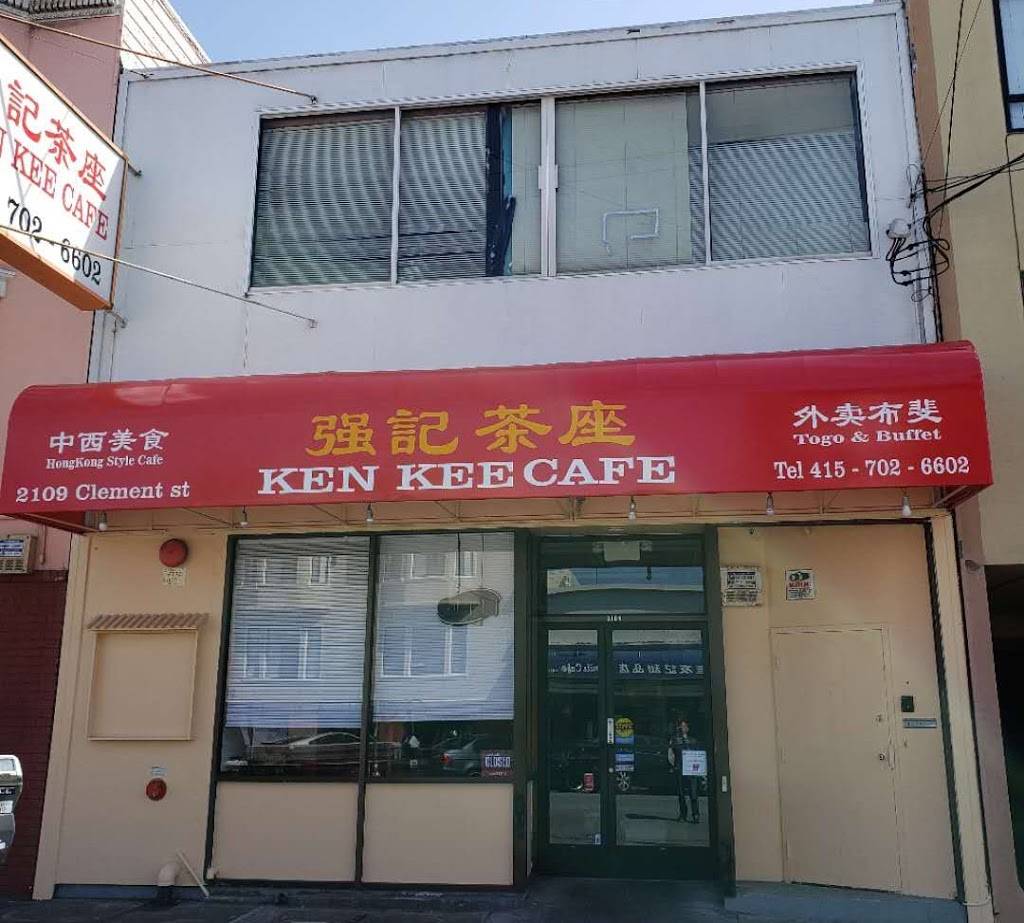 Ken Kee Cafe | restaurant | 2109 Clement St, San Francisco, CA 94121, USA | 4157026602 OR +1 415-702-6602