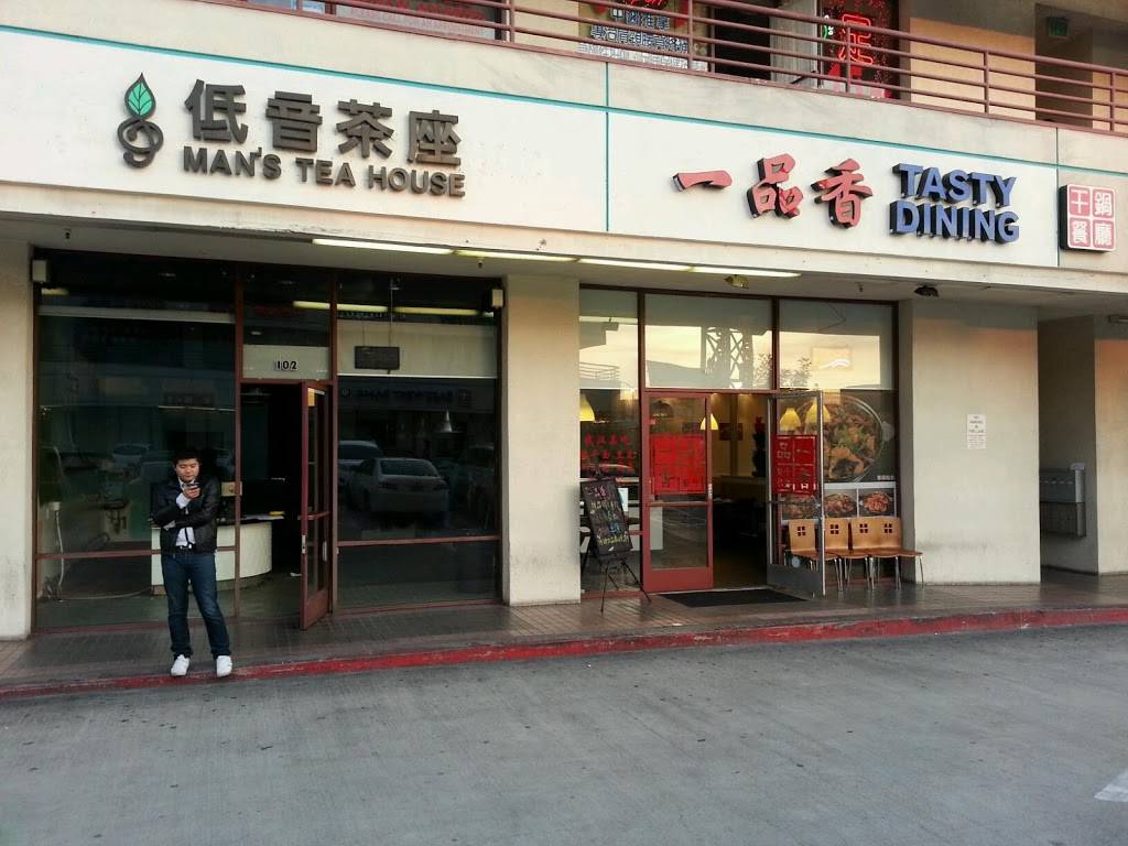 Tasty Dining | meal delivery | 301 W Valley Blvd, San Gabriel, CA 91776, USA | 6265701234 OR +1 626-570-1234