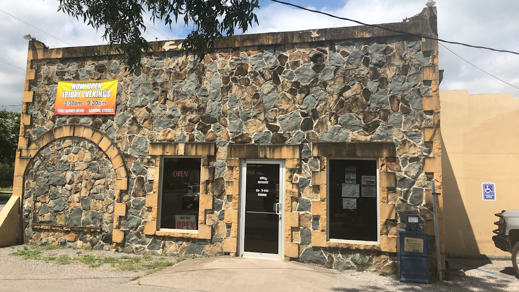 Sunrise Restaurant | restaurant | 510 W Main St, Uvalde, TX 78801, USA | 8302786100 OR +1 830-278-6100