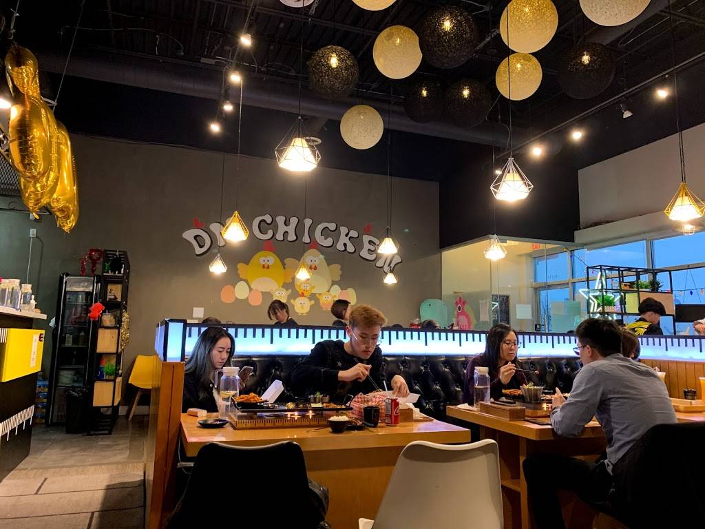 DM Chicken | restaurant | 3250, Midland Ave, Scarborough, ON M1V 0C7, Canada | 4165466035 OR +1 416-546-6035