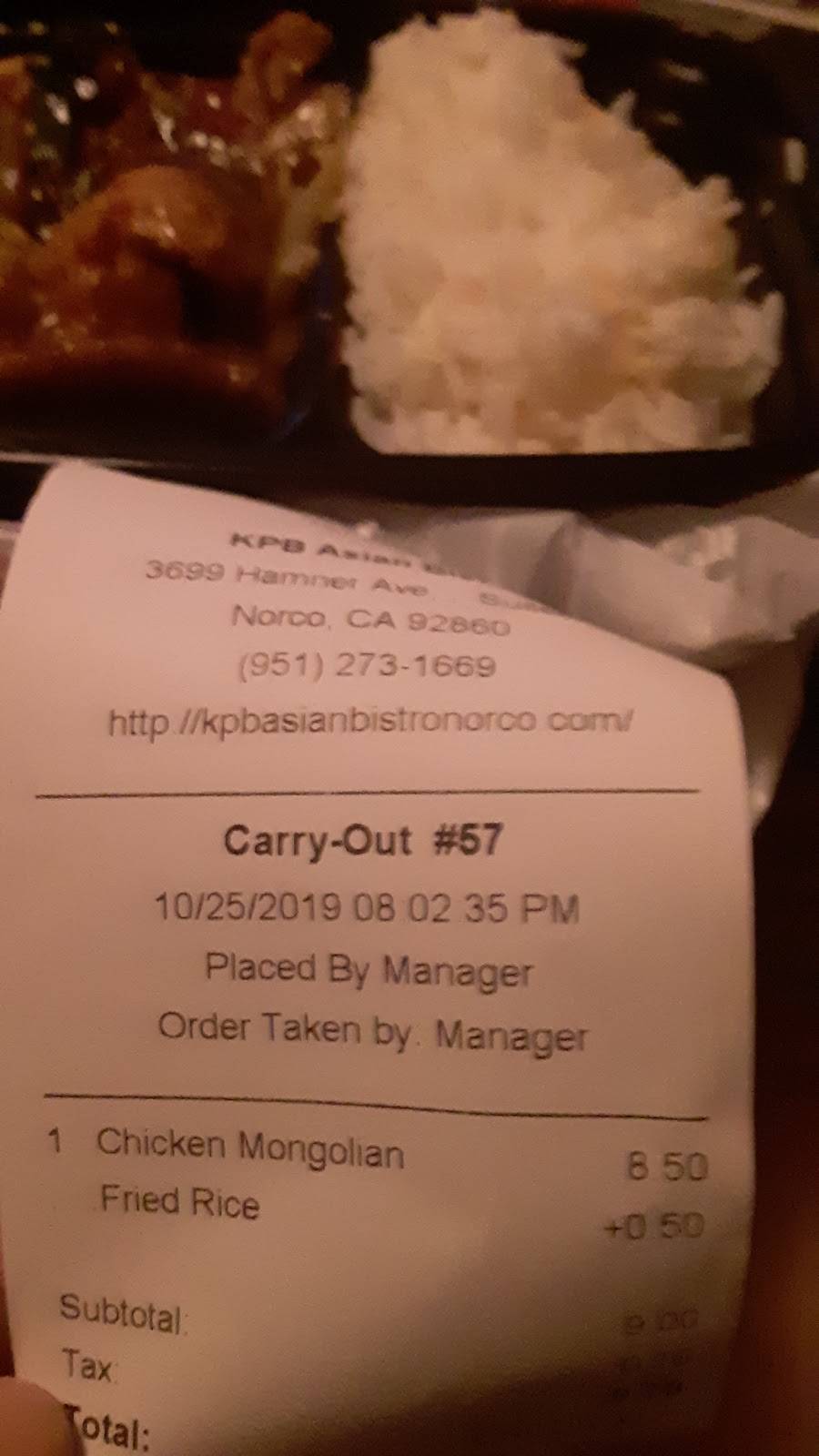 KPB Asian Bistro | restaurant | 3699 Hamner Ave #H, Norco, CA 92860, USA | 9512731669 OR +1 951-273-1669