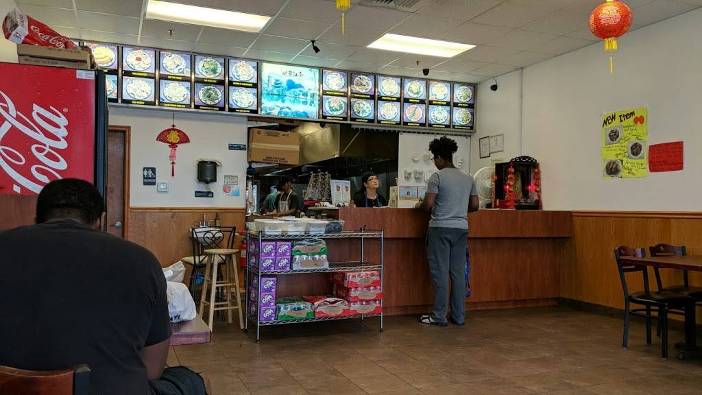 Golden Star Restaurant | restaurant | 473 Kempsville Rd #104, Chesapeake, VA 23320, USA | 7575490888 OR +1 757-549-0888