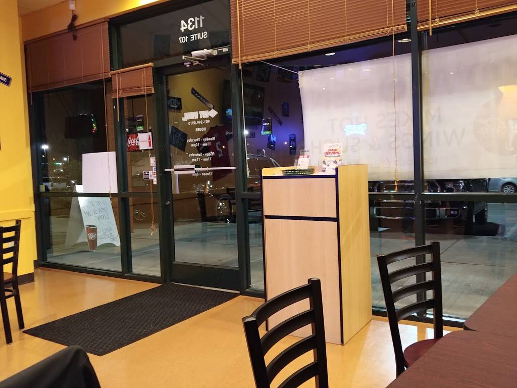 Mikes Hot Wings & Such | restaurant | 1134 N Germantown Pkwy #107, Cordova, TN 38018, USA | 9013990910 OR +1 901-399-0910