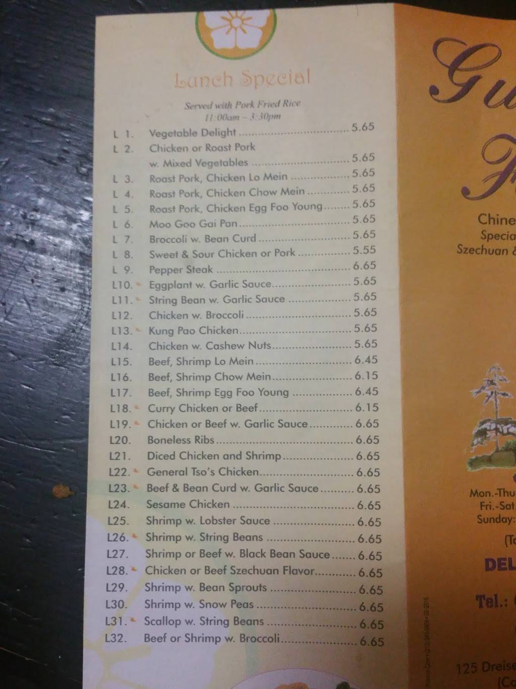 Guang Hui | restaurant | 125 Dreiser Loop, Bronx, NY 10475, USA | 7188623288 OR +1 718-862-3288