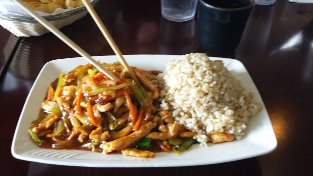 Hunan Dynasty | restaurant | 2292 Hempstead Turnpike, East Meadow, NY 11554, USA | 5167314100 OR +1 516-731-4100