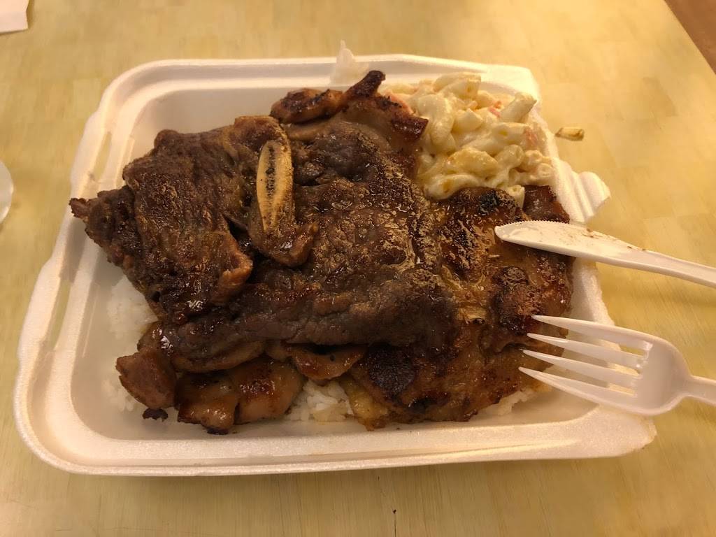 L&L Hawaiian Barbecue | restaurant | 98-1005 Moanalua Rd #6b, Aiea, HI 96701, USA | 8088882008 OR +1 808-888-2008