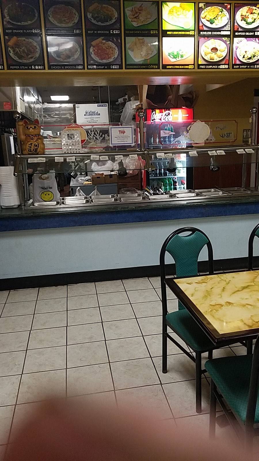 Happy Wok Restaurant | restaurant | 6631 LA-1 #3, Addis, LA 70710, USA | 2257494197 OR +1 225-749-4197