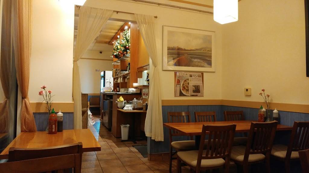 Hayward City Pho | restaurant | 855 B St, Hayward, CA 94541, USA | 5105831538 OR +1 510-583-1538