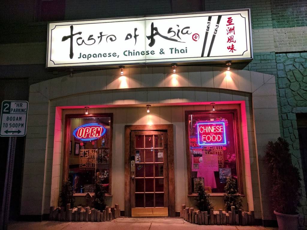 Taste of Asia | restaurant | 236 7th Ave, South Charleston, WV 25303, USA | 3047448933 OR +1 304-744-8933