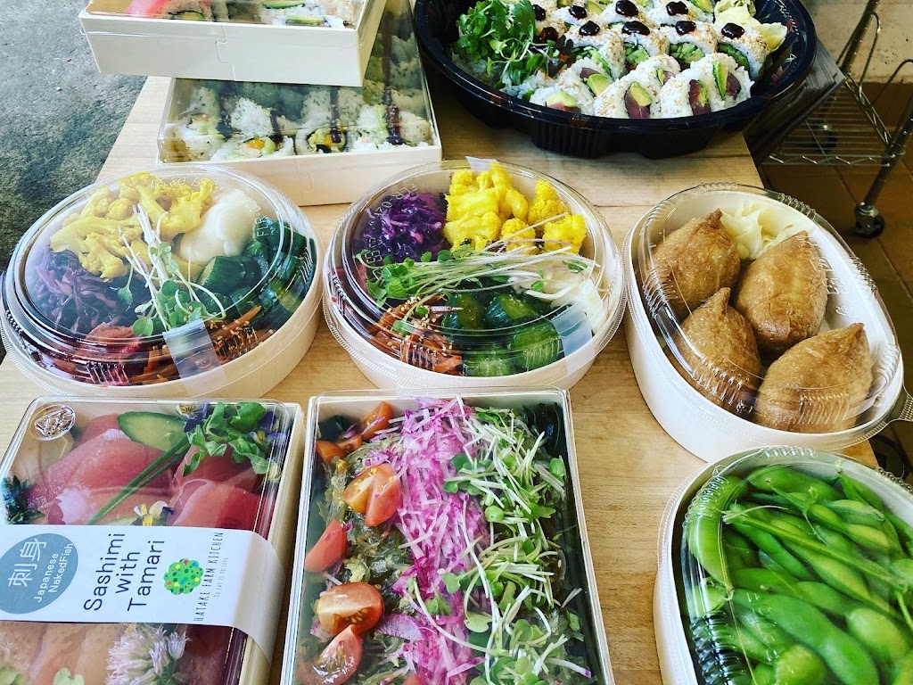 Hatake Farm Kitchen | meal takeaway | Behind pub, 50 S Main St, Willits, CA 95490, USA | 7075101151 OR +1 707-510-1151