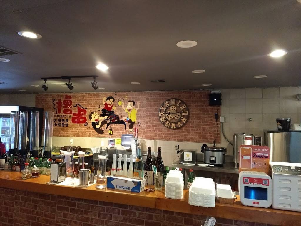 Gourmet BBQ | restaurant | 429 Garvey Ave, Monterey Park, CA 91754, USA | 9097890777 OR +1 909-789-0777