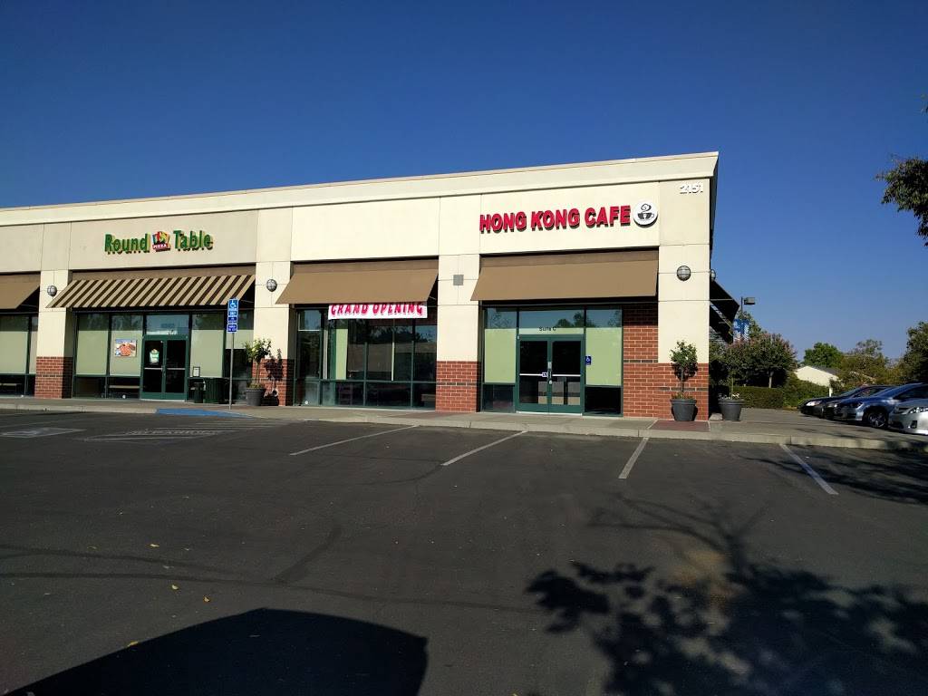 Hong Kong Cafe | restaurant | 2151 Cowell Blvd C, Davis, CA 95618, USA | 4088199453 OR +1 408-819-9453