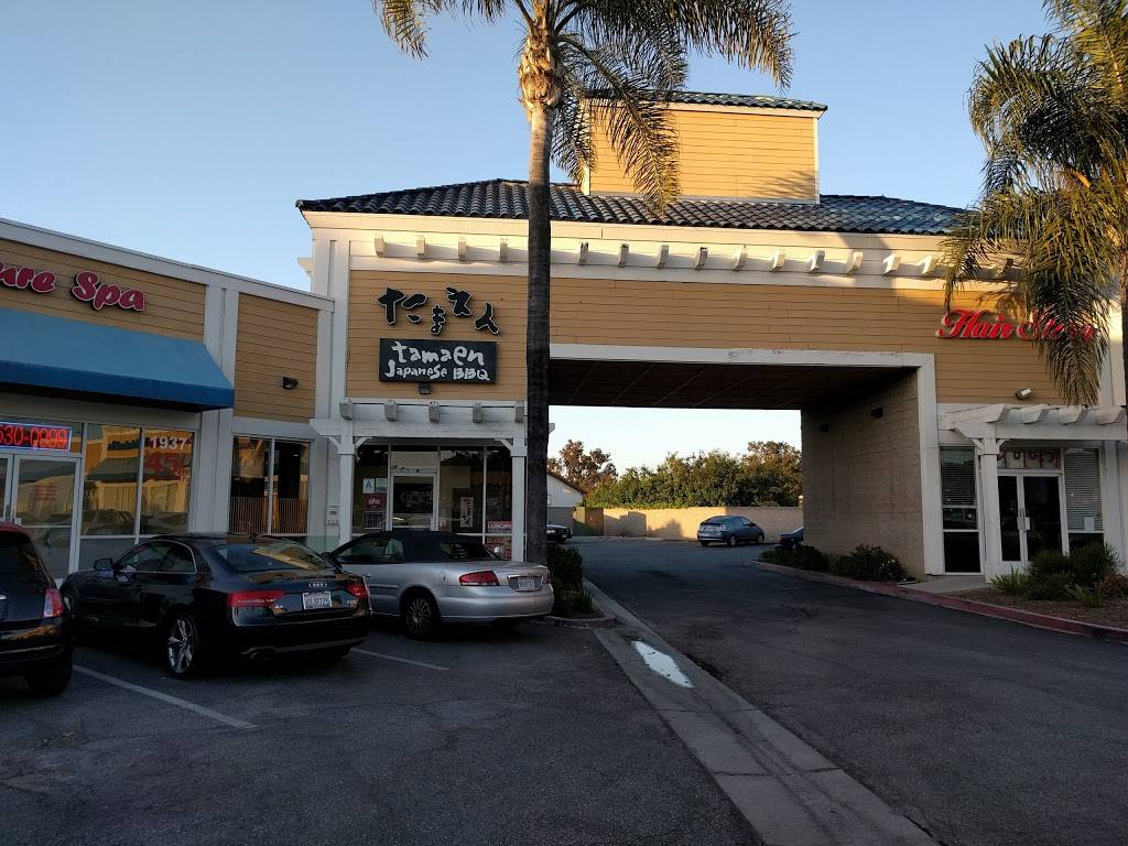 Tamaen | restaurant | 1935 Pacific Coast Hwy, Lomita, CA 90717, USA | 3103260829 OR +1 310-326-0829