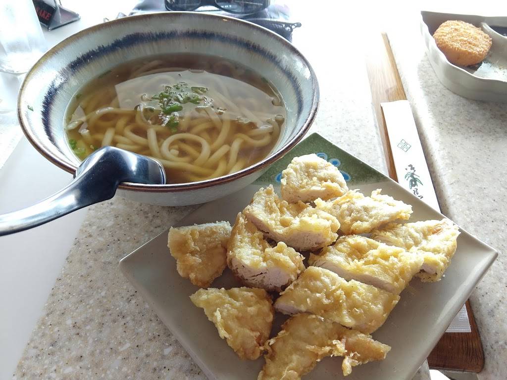 Sapporo Ramen | restaurant | 5080 W Colonial Dr, Orlando, FL 32808, USA | 4072036777 OR +1 407-203-6777