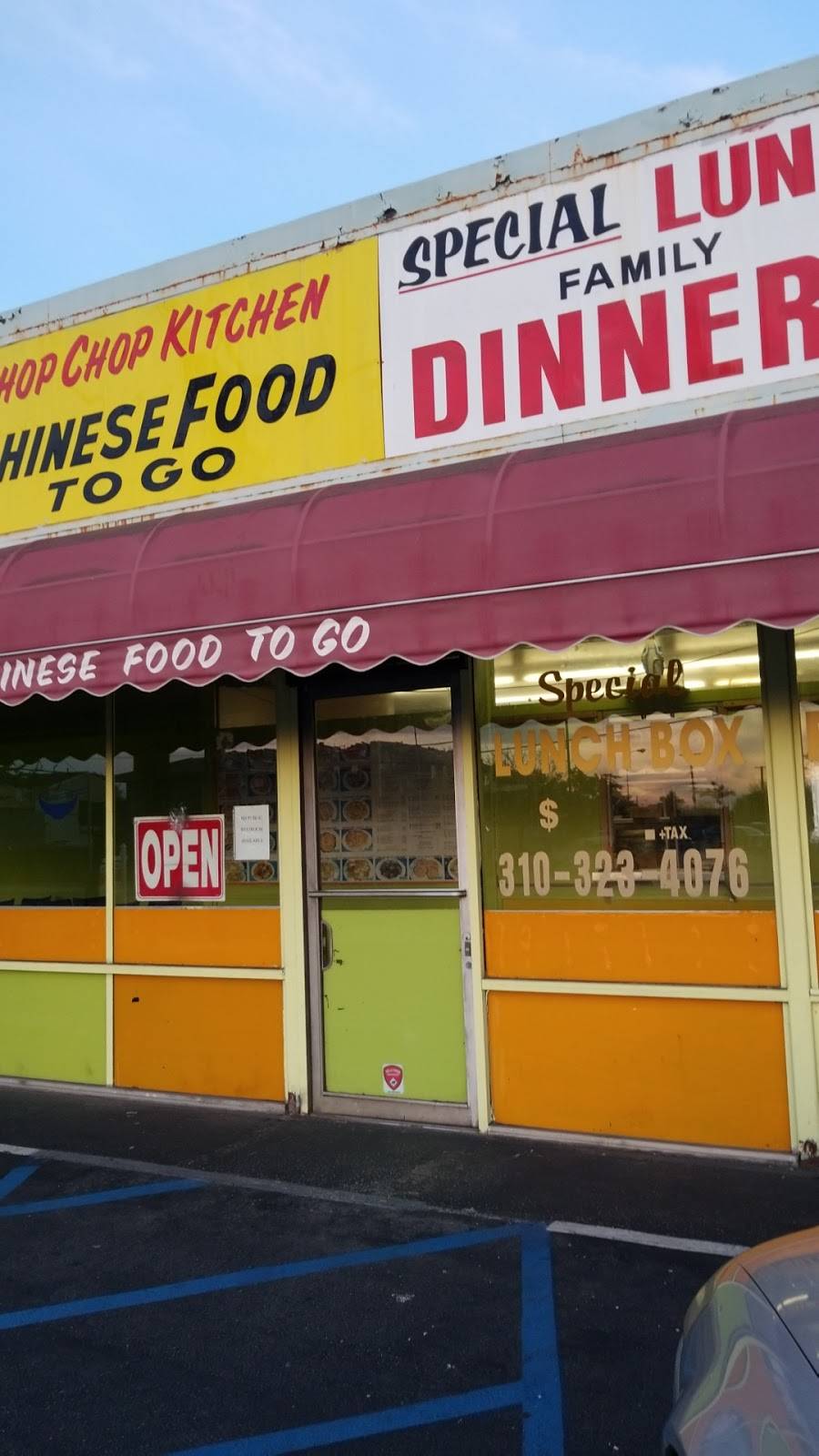 Chop Chop Kitchen | restaurant | 15322 Normandie Ave, Gardena, CA 90247, USA | 3103234076 OR +1 310-323-4076