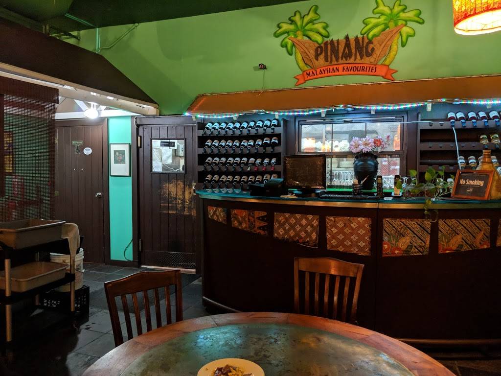 New Pinang | restaurant | 111-10 Queens Blvd, Forest Hills, NY 11375, USA | 7182689135 OR +1 718-268-9135