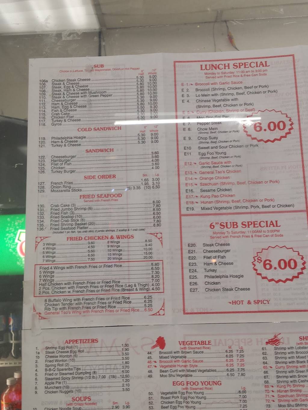 Sammys Carry Out | meal takeaway | 3809 Hamilton St, Hyattsville, MD 20781, USA | 3016998892 OR +1 301-699-8892