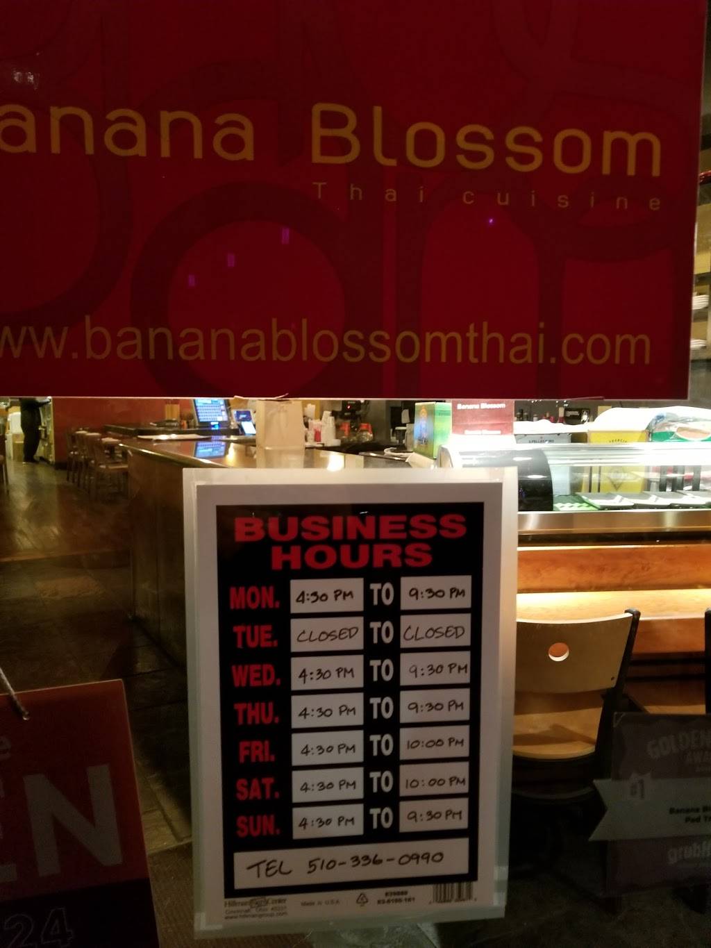Banana Blossom | restaurant | 4228 Park Blvd, Oakland, CA 94602, USA | 5103360990 OR +1 510-336-0990