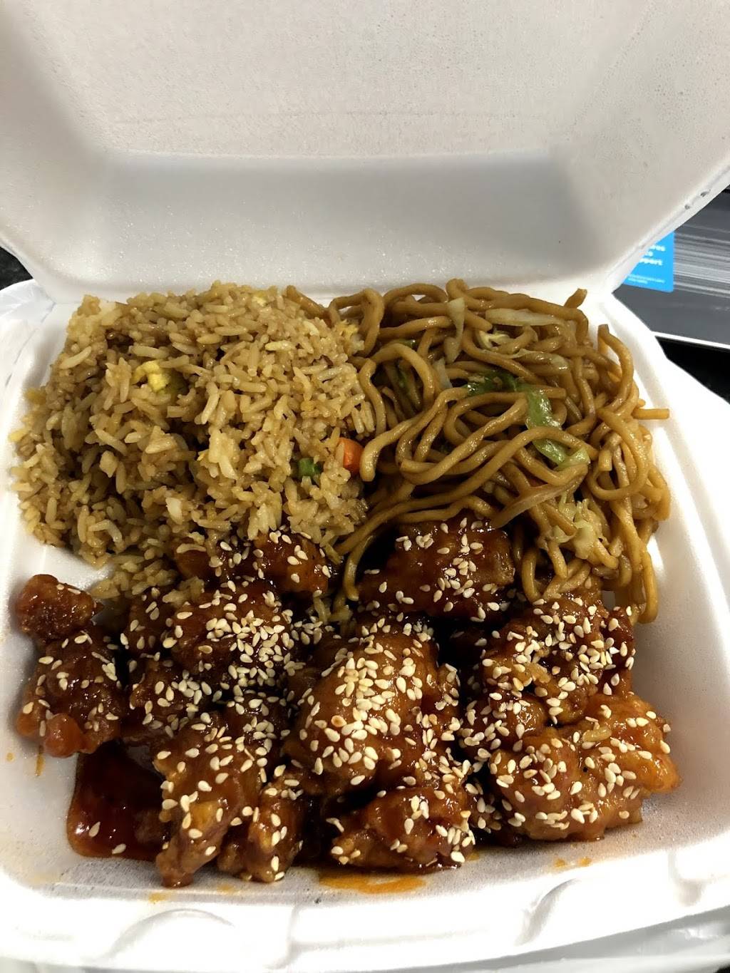 Happy Takeout | restaurant | 3201 Martin Luther King Jr Blvd, Sacramento, CA 95817, USA | 9162319651 OR +1 916-231-9651