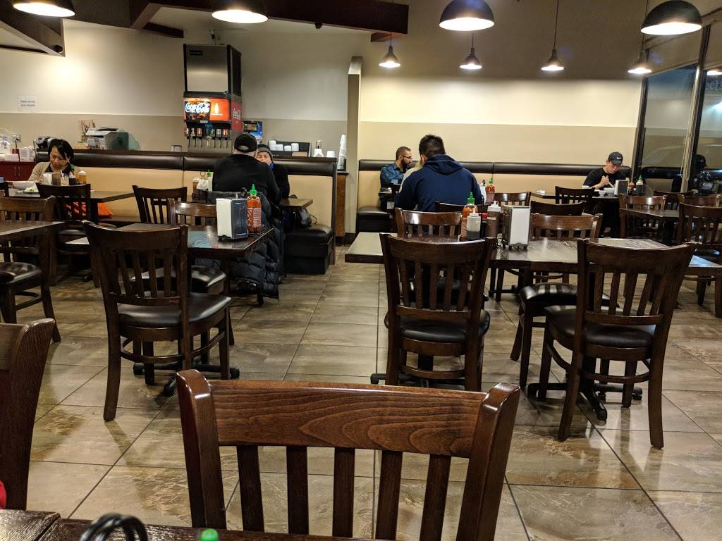 Pho Shop | restaurant | 1834 Westwood Blvd, Los Angeles, CA 90025, USA | 3104468070 OR +1 310-446-8070