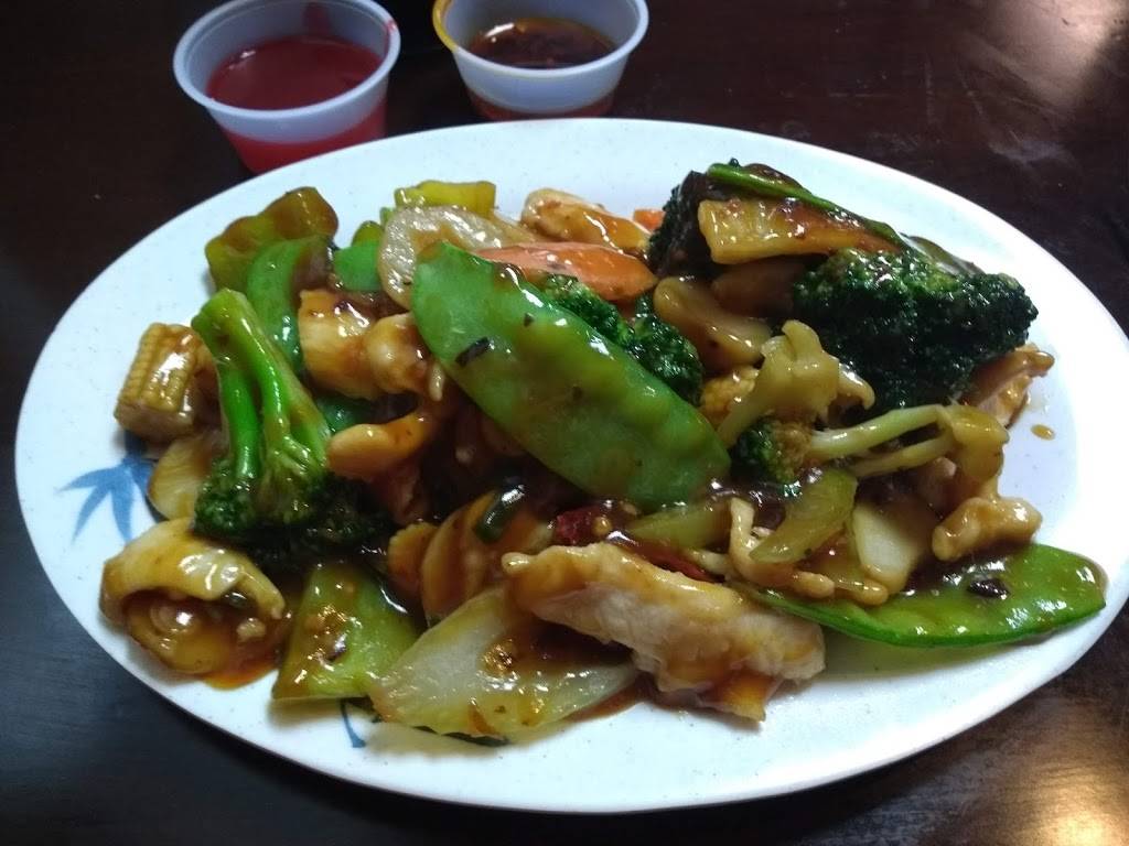Tsing Tao Chinese Cuisine | restaurant | 542 W Baseline Rd, Mesa, AZ 85210, USA | 4807339333 OR +1 480-733-9333