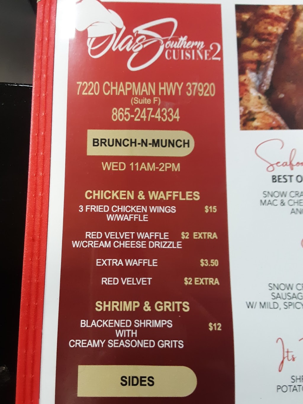 Olas Southern Cuisine 2 | restaurant | 7220 Chapman Hwy Suite F, Knoxville, TN 37920, USA | 8652474334 OR +1 865-247-4334