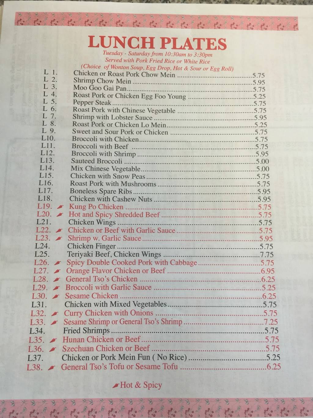 Ming Moon Chinese Restaurant | restaurant | 27 Main St, Stafford Springs, CT 06076, USA | 8606846200 OR +1 860-684-6200