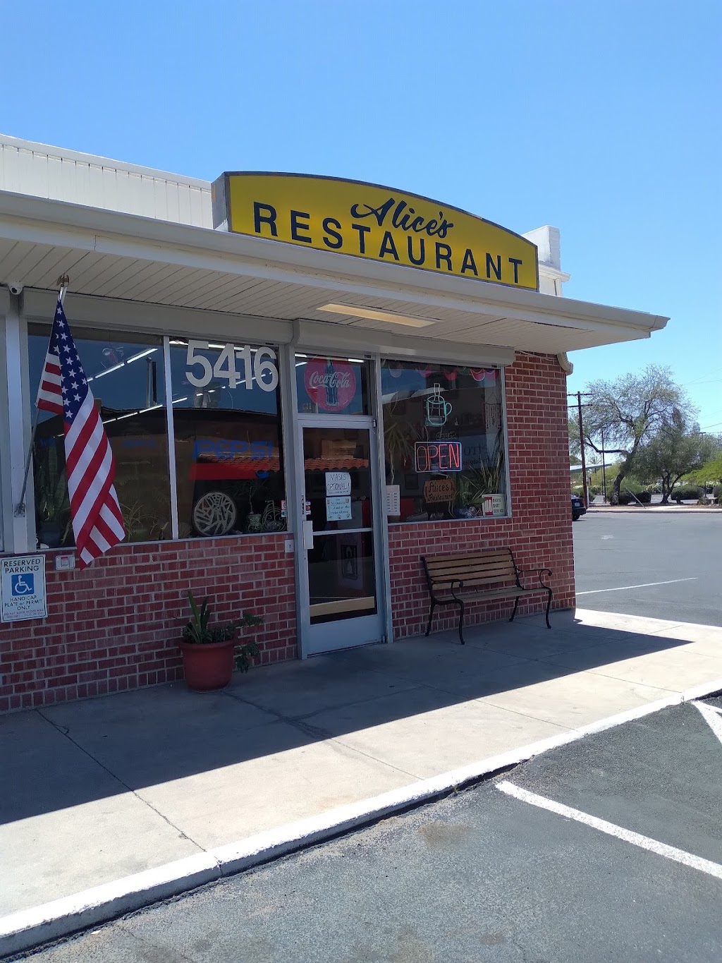 Alices Restaurant | restaurant | 5416 E Pima St, Tucson, AZ 85712, USA | 5203253151 OR +1 520-325-3151