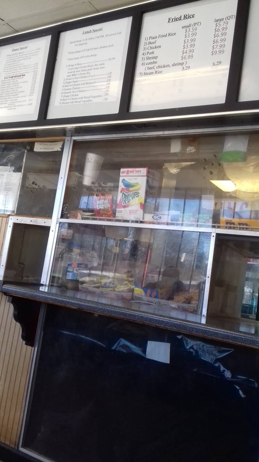 Wing Basket | restaurant | 3455 N Watkins St, Memphis, TN 38127, USA | 9013531945 OR +1 901-353-1945