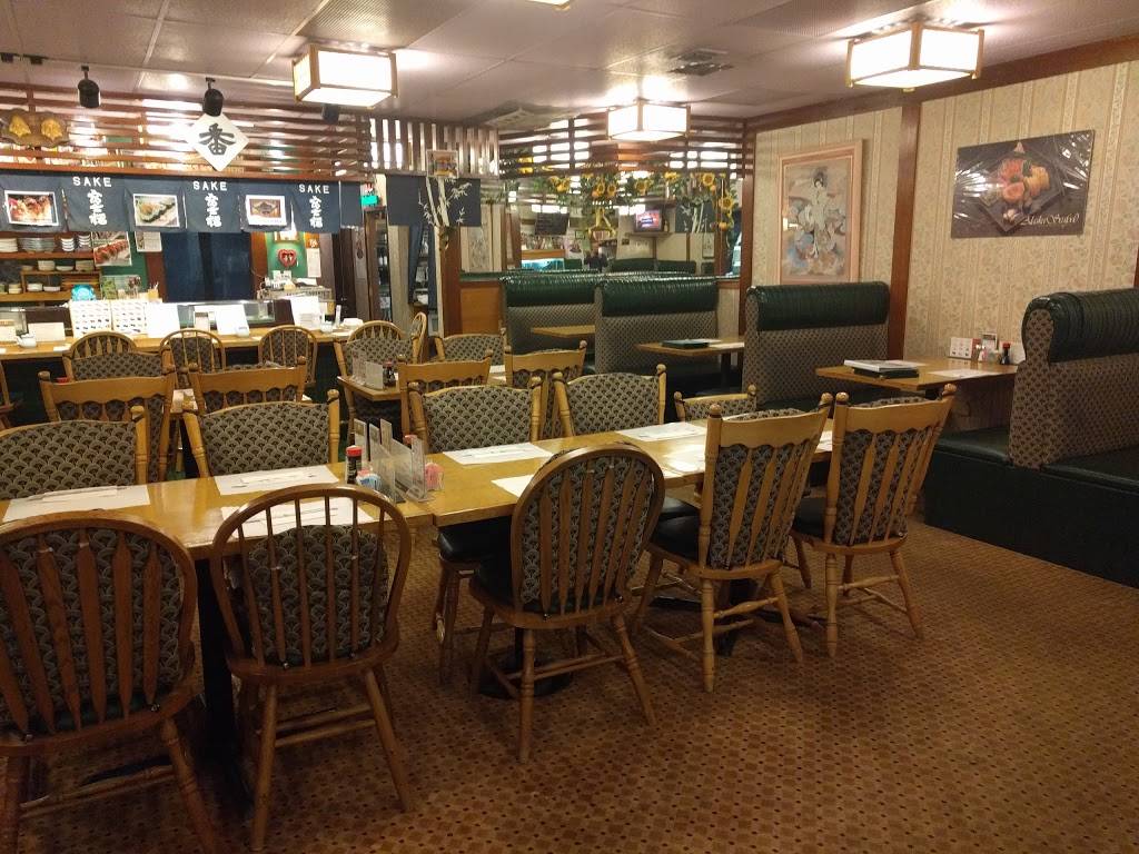 Ichiban Japanese Restaurant | restaurant | 2488 E Tudor Rd, Anchorage, AK 99507, USA | 9075636333 OR +1 907-563-6333