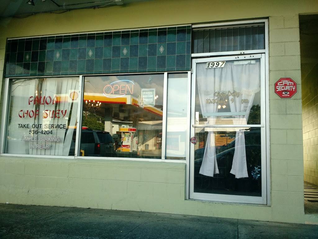 Pauoa Chop Suey | restaurant | 1997 Pauoa Rd, Honolulu, HI 96813, USA | 8085364204 OR +1 808-536-4204