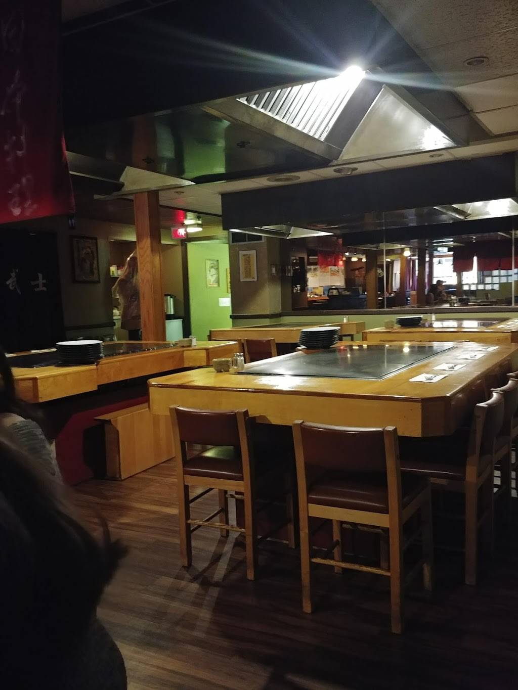 Le Jardin du Samuraï | restaurant | 182 Rue Notre Dame E, Victoriaville, QC G6P 4A2, Canada | 8197588288 OR +1 819-758-8288