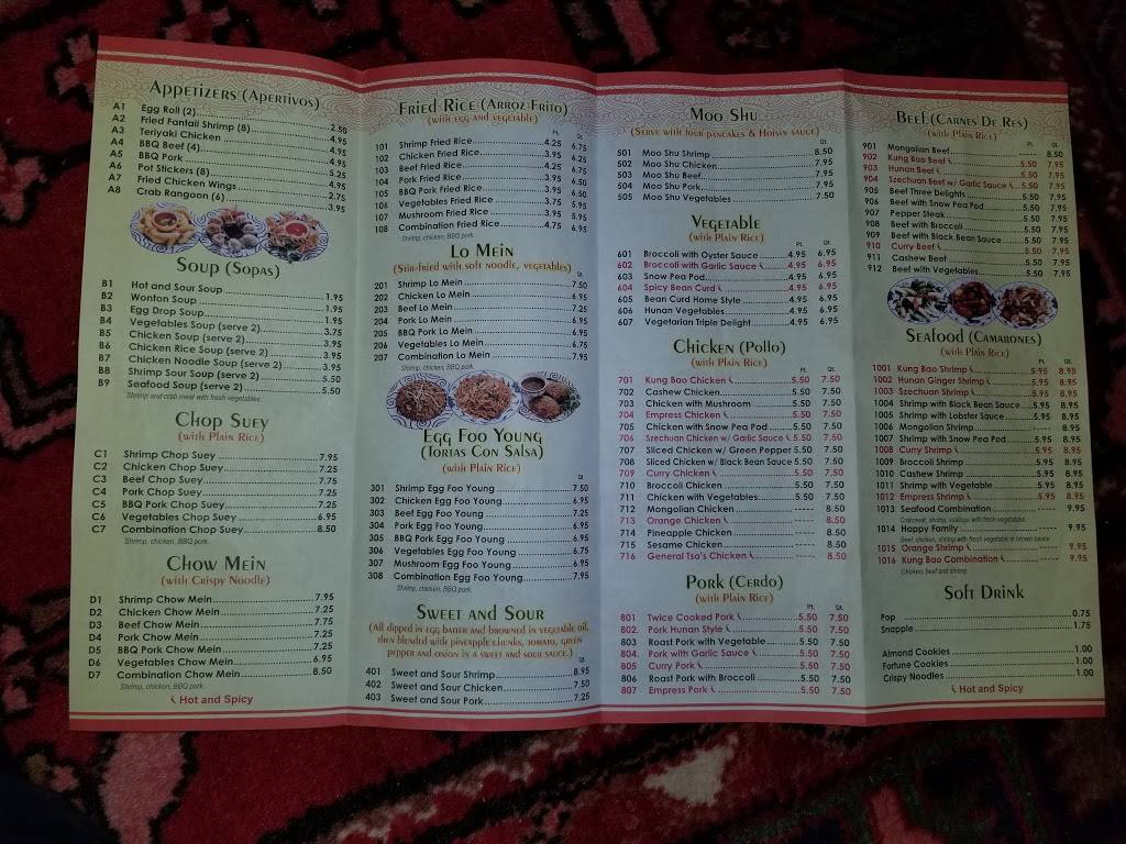 Dragon Gate | restaurant | 6528 N Clark St, Chicago, IL 60626, USA | 7733386061 OR +1 773-338-6061