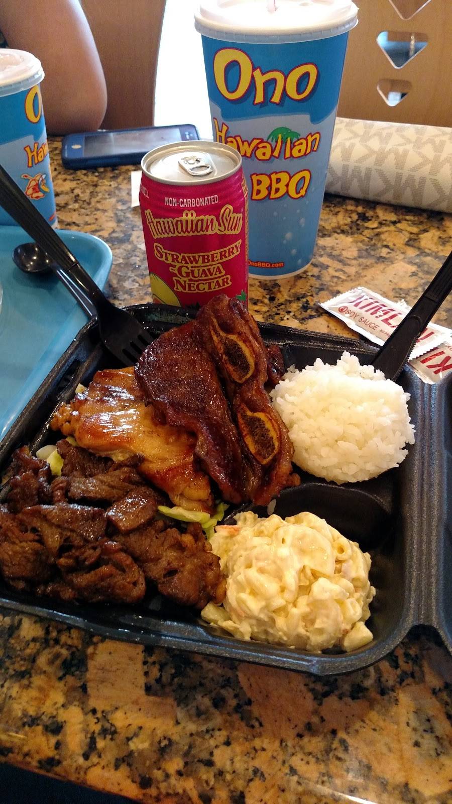 Chipotle Mexican Grill | restaurant | 3090 Countryside Dr, Turlock, CA 95380, USA | 2096567647 OR +1 209-656-7647