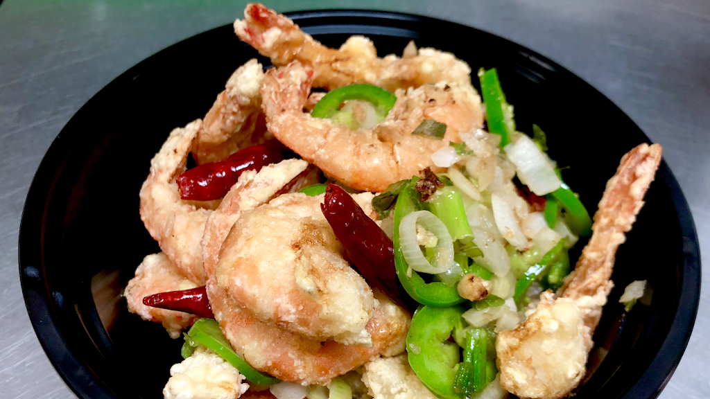 Happy Panda | restaurant | 1343 W 18th St, Chicago, IL 60608, USA | 3128775331 OR +1 312-877-5331