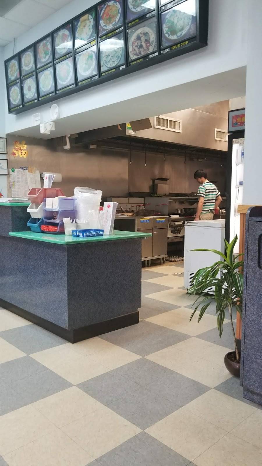 No 1 Restaurant | restaurant | 1490 Quarterpath Rd # 5C, Williamsburg, VA 23185, USA | 7572588881 OR +1 757-258-8881