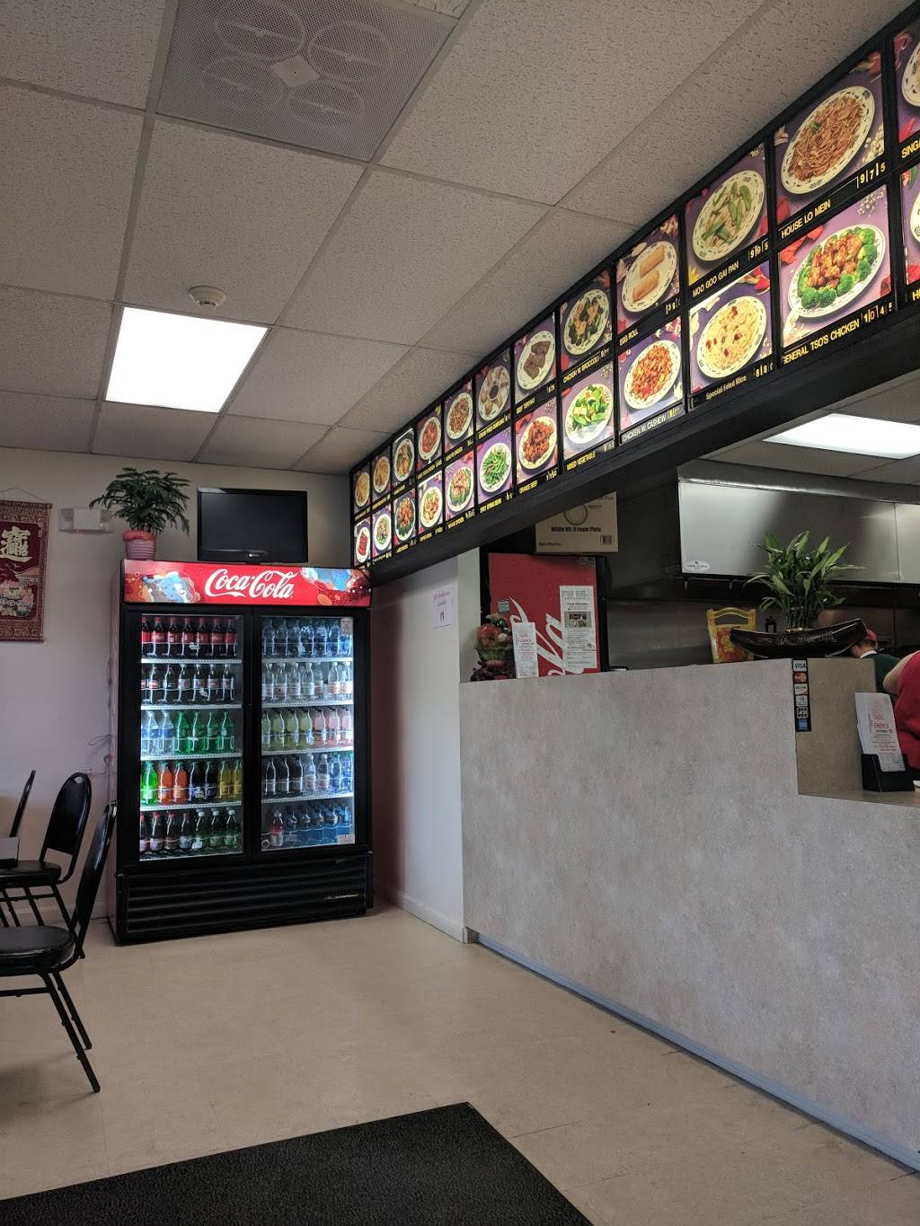 Chens Kitchen | restaurant | 41 Meetinghouse Ln, Sagamore Beach, MA 02562, USA | 5088889888 OR +1 508-888-9888