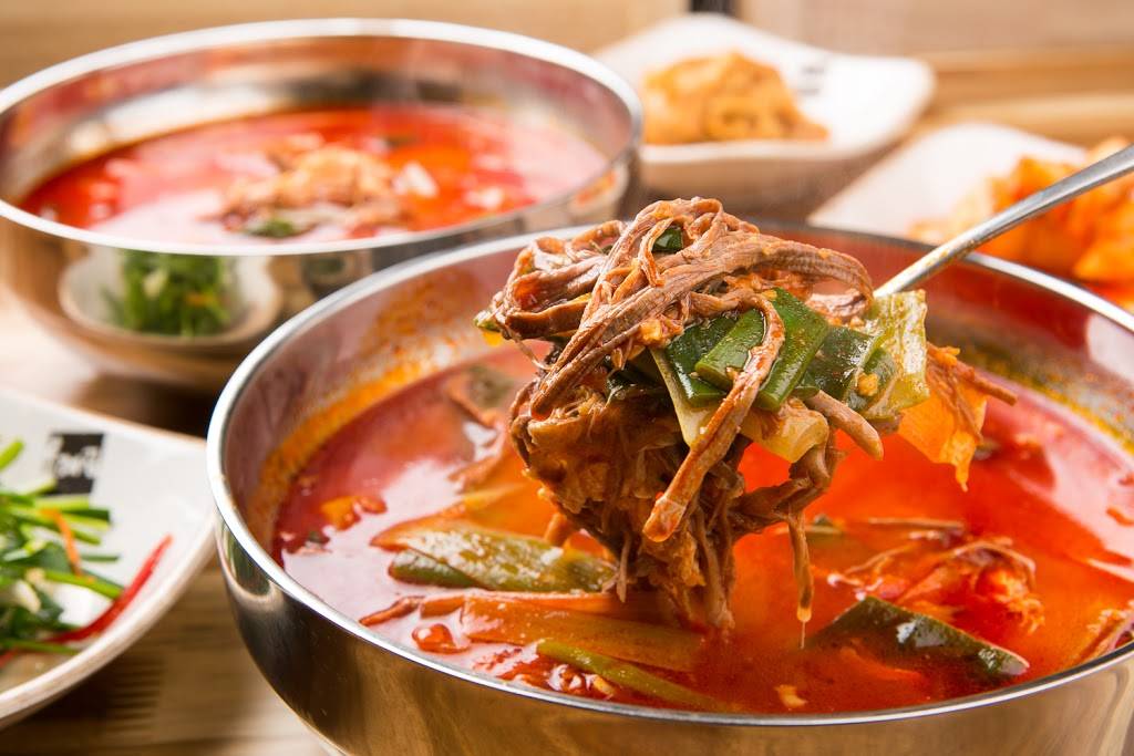 BBQ Garden Korean Restaurant | restaurant | 1949 Gessner Rd, Houston, TX 77080, USA | 7134619494 OR +1 713-461-9494