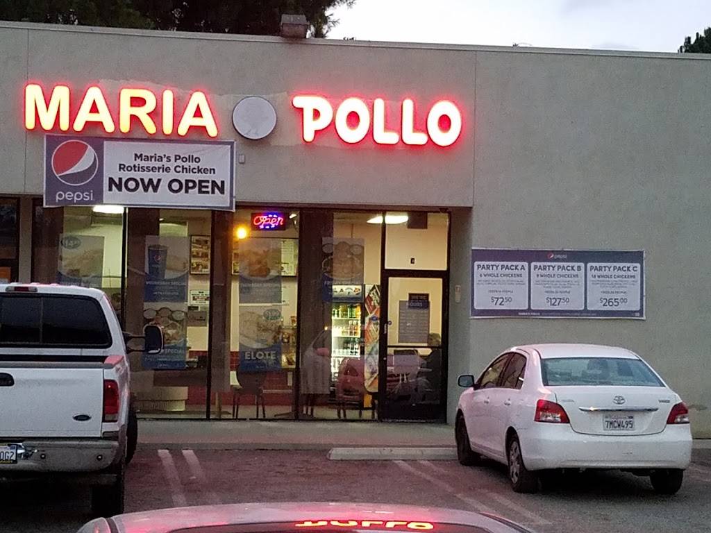 Maria Pollo | restaurant | 34112 County Line Rd, Yucaipa, CA 92399, USA | 9094460422 OR +1 909-446-0422
