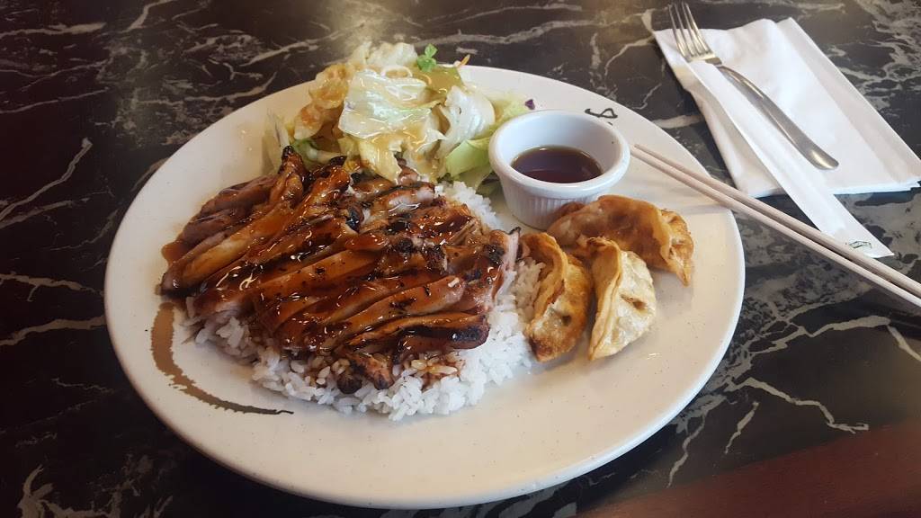 House Teriyaki Wok | restaurant | 35002 Pacific Hwy S a104, Federal Way, WA 98003, USA | 2538383588 OR +1 253-838-3588