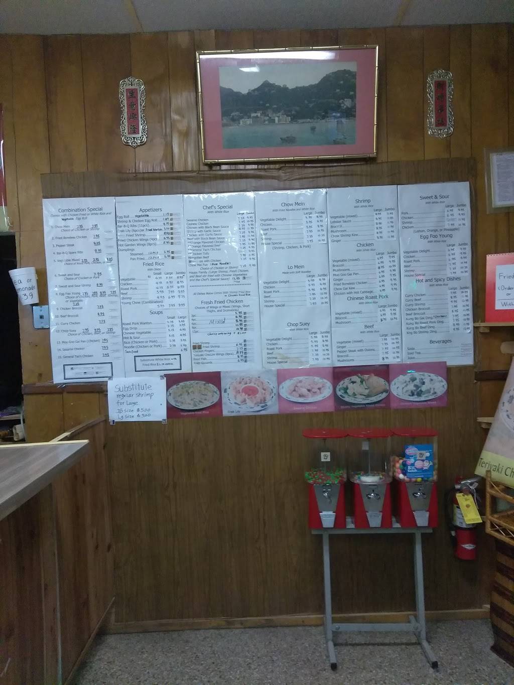 New China Garden Restaurant | restaurant | 12322 Largo Dr, Savannah, GA 31419, USA | 9129203028 OR +1 912-920-3028