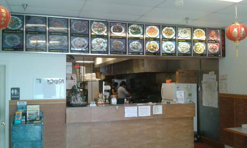 Happy Wok | restaurant | 9701 Ford Ave # 107, Richmond Hill, GA 31324, USA | 9127568882 OR +1 912-756-8882