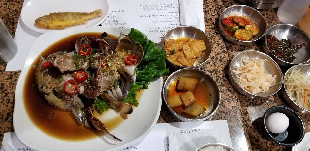 Myung Dong Tofu House | restaurant | 5446 Beach Blvd, Buena Park, CA 90621, USA | 7149944008 OR +1 714-994-4008